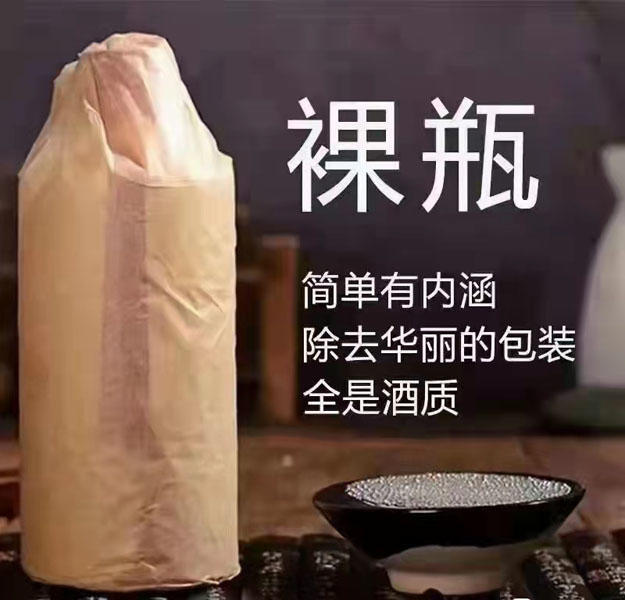 有哪些三巨头酱香型白酒，为什么酱香型的酒那么好喝？？？
